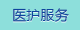 任死搞视频导航